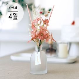 [It's My Flower] Birth of April Cherry Blossom diffuser set, Air Freshener _ Made in KOREA